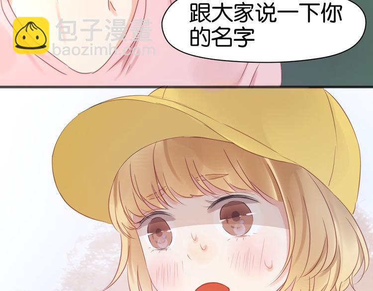 第7话 对不起让你一个人11