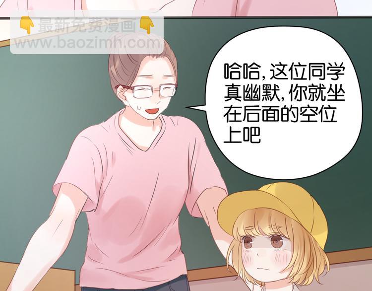 第7话 对不起让你一个人18