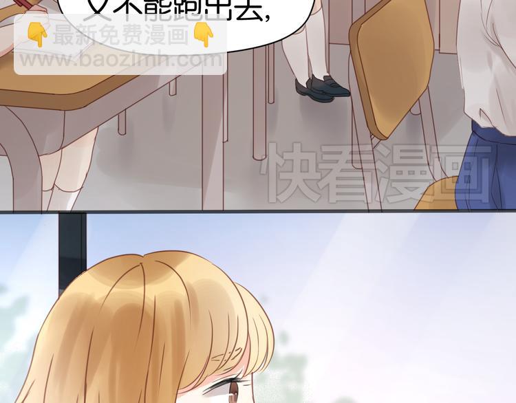 第7话 对不起让你一个人28