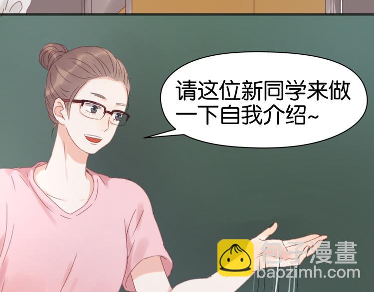第7话 对不起让你一个人3