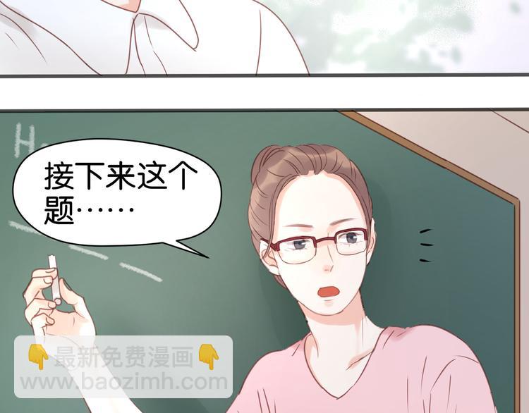 第7话 对不起让你一个人31