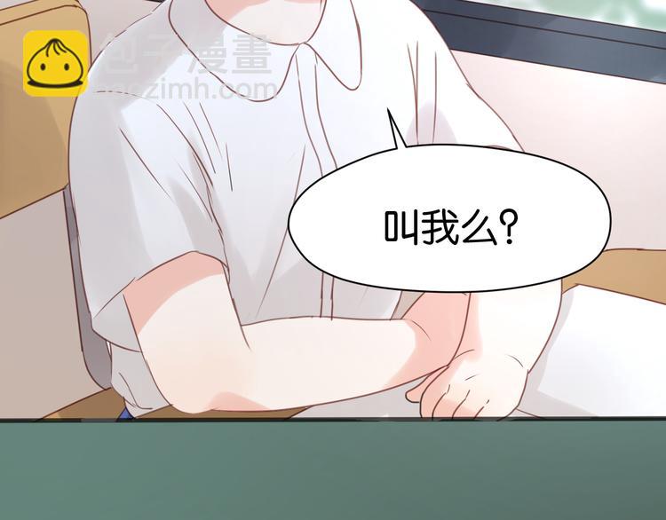 第7话 对不起让你一个人39
