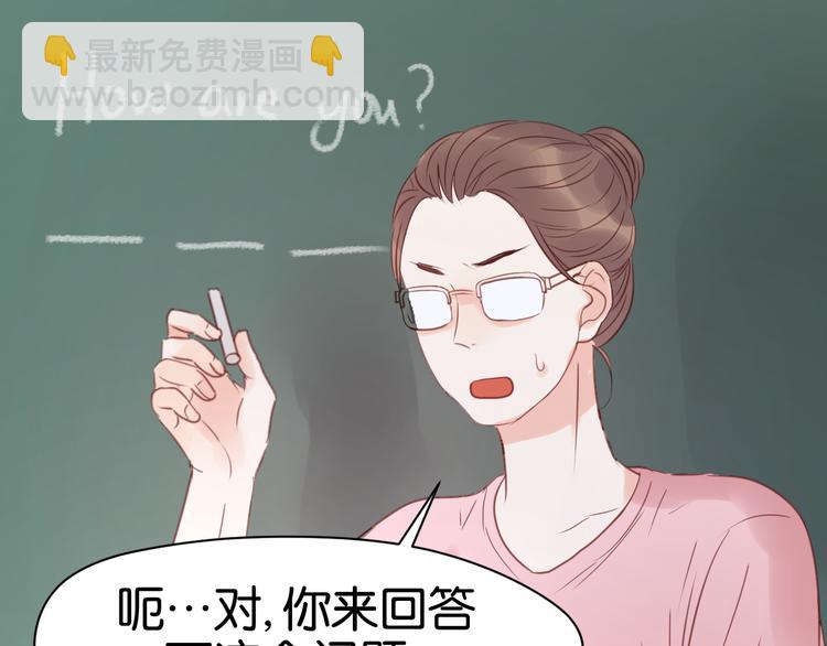 第7话 对不起让你一个人40