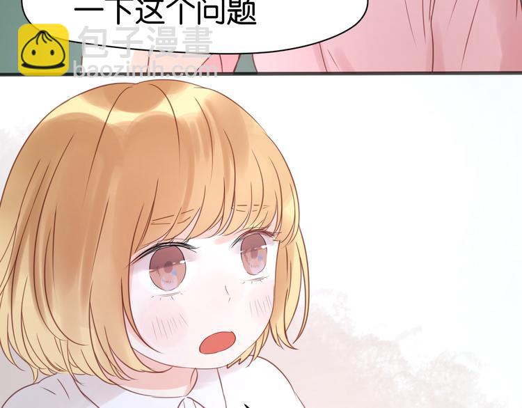第7话 对不起让你一个人41