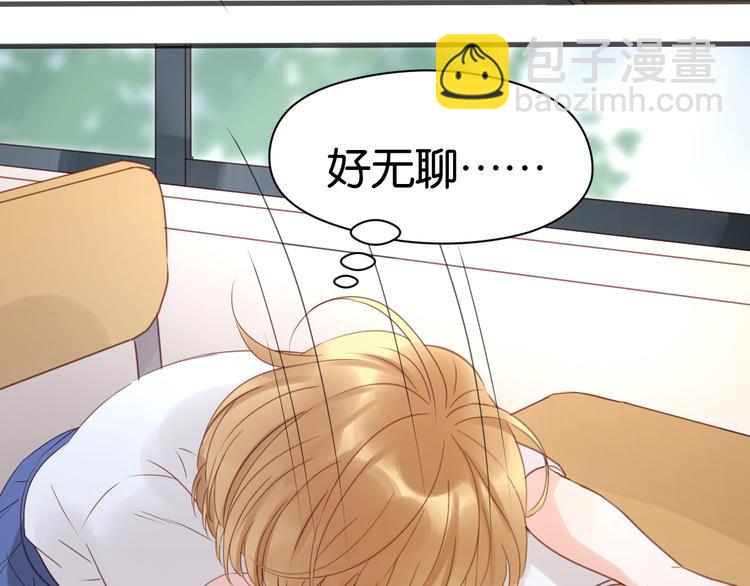 第7话 对不起让你一个人46