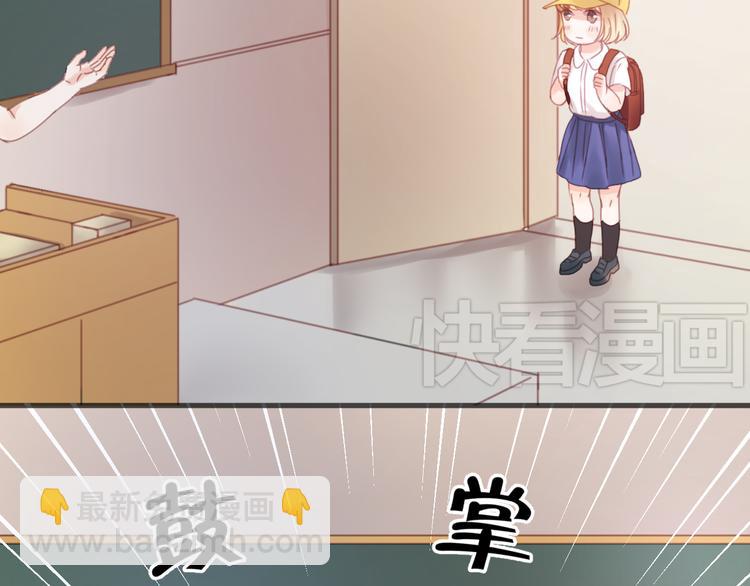 第7话 对不起让你一个人5