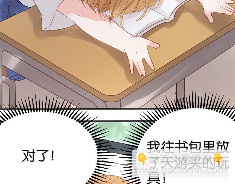第7话 对不起让你一个人51