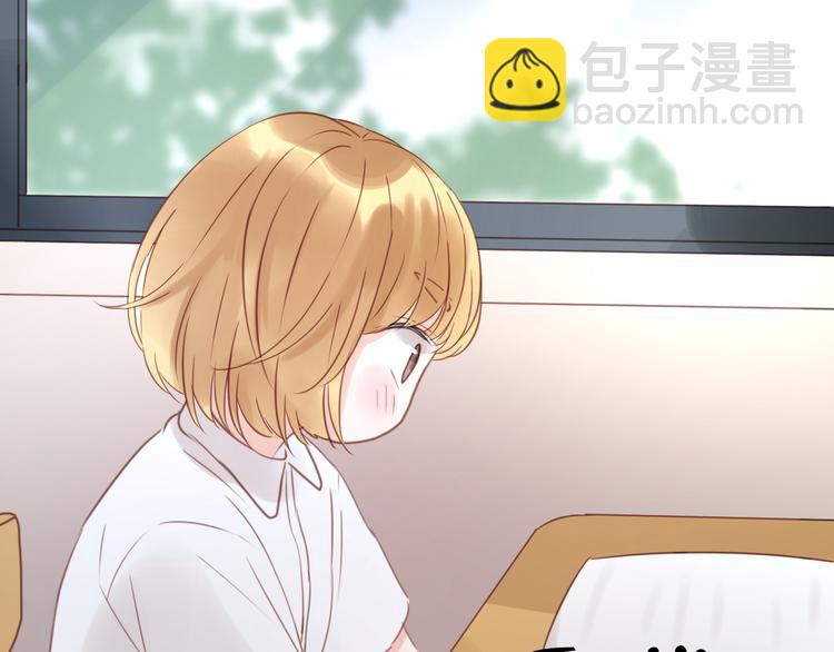 第7话 对不起让你一个人53