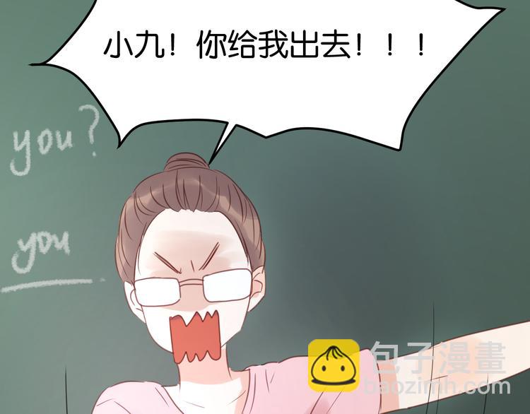 第7话 对不起让你一个人63