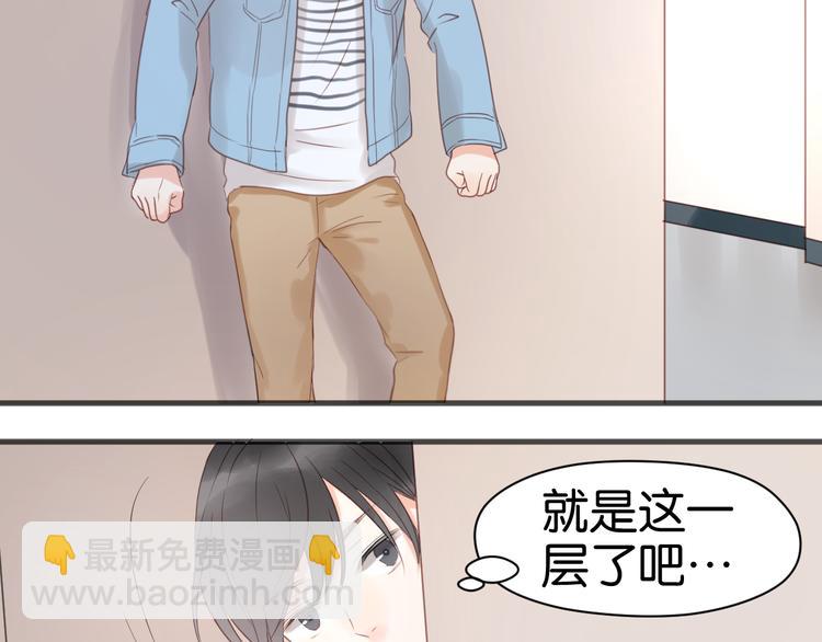 第7话 对不起让你一个人68