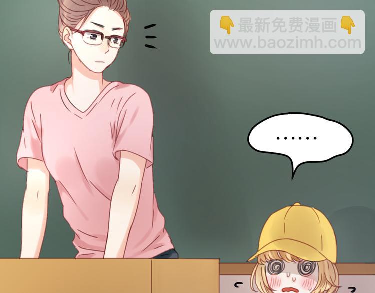 第7话 对不起让你一个人8