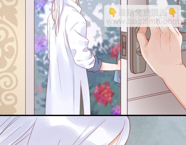 第21话 希望不再离开你13