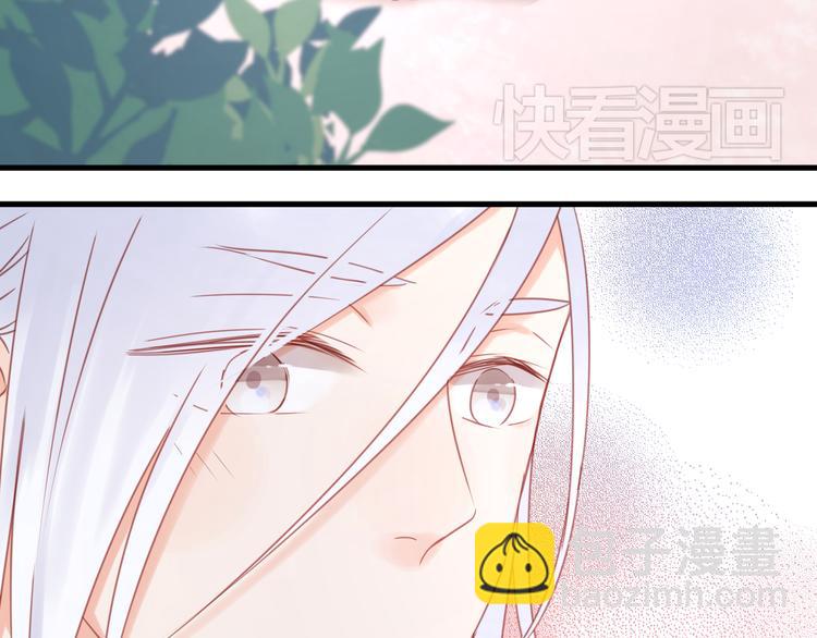 第21话 希望不再离开你19