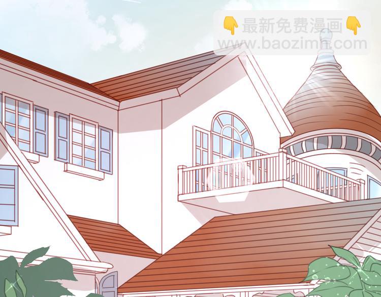 第21话 希望不再离开你2