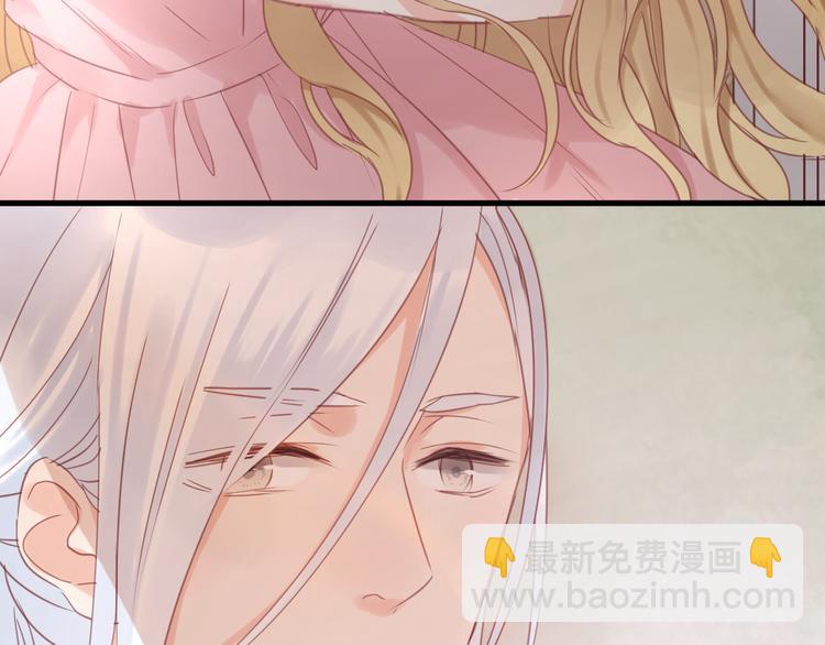 第21话 希望不再离开你33