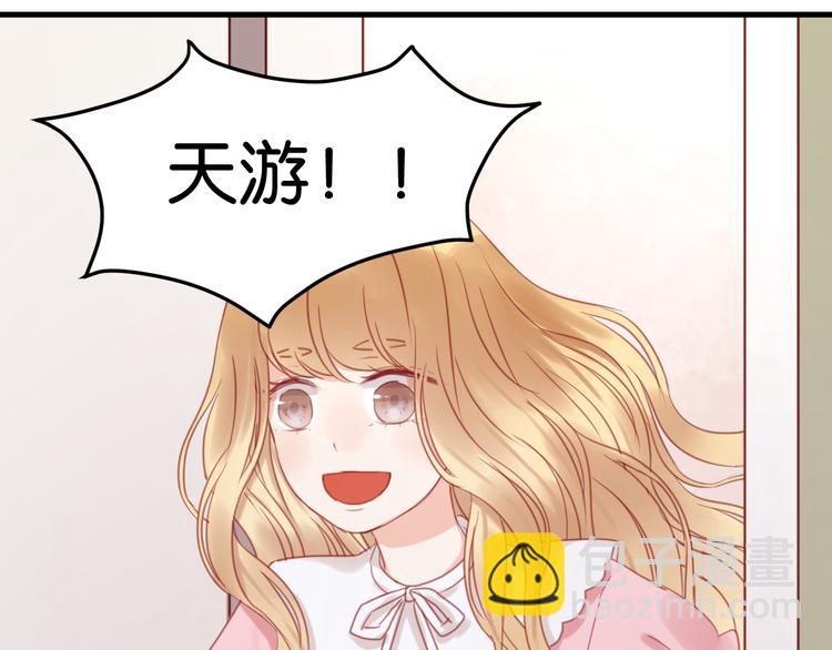 第21话 希望不再离开你59