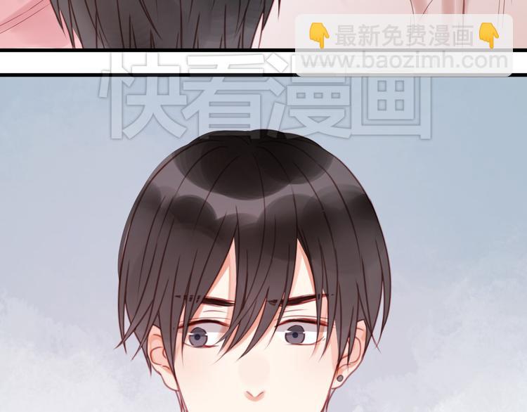 第28话 暗恋我？49