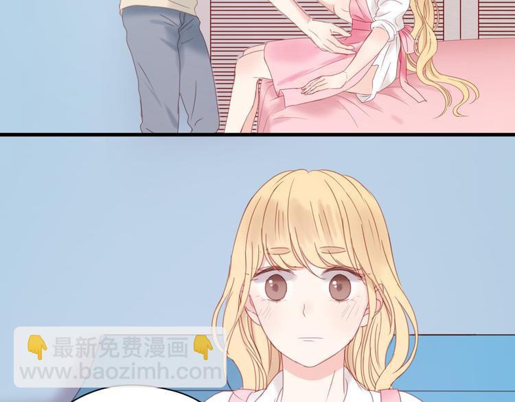 第32话 她变美了39