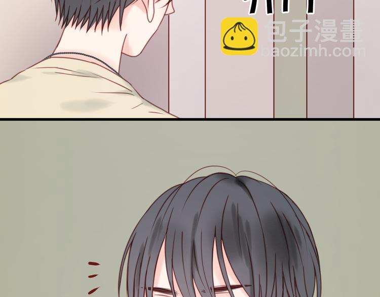 第32话 她变美了6