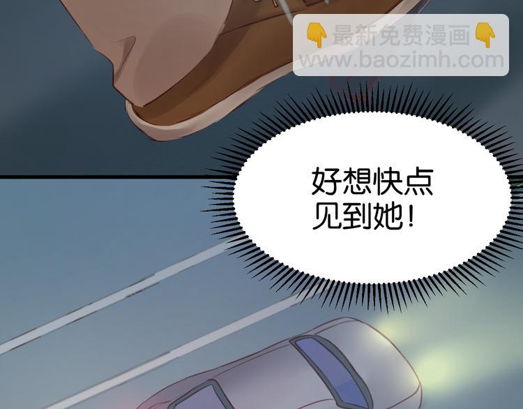 第34话 顿悟！25