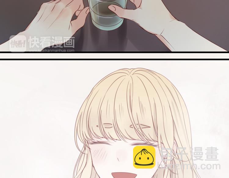 第34话 顿悟！3