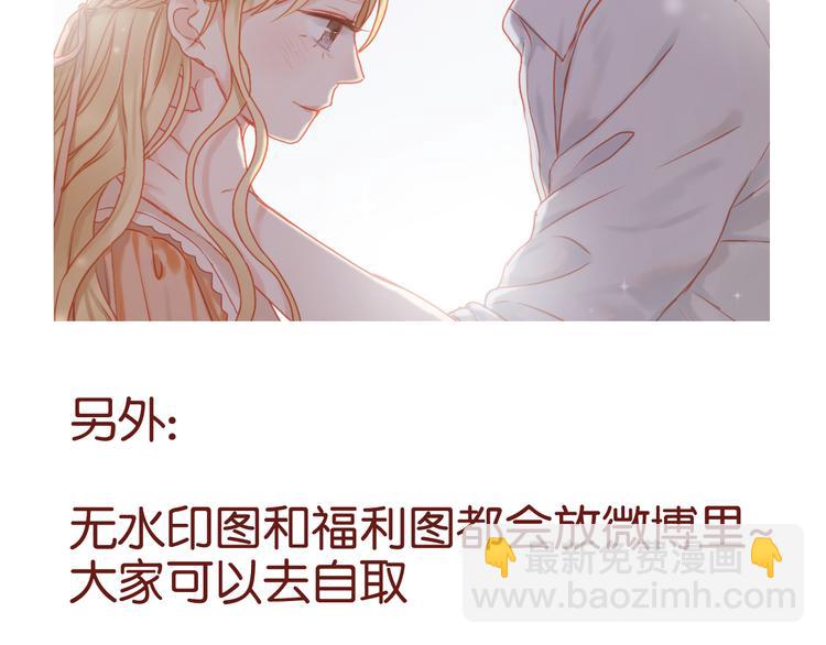第40话 二哥进城44