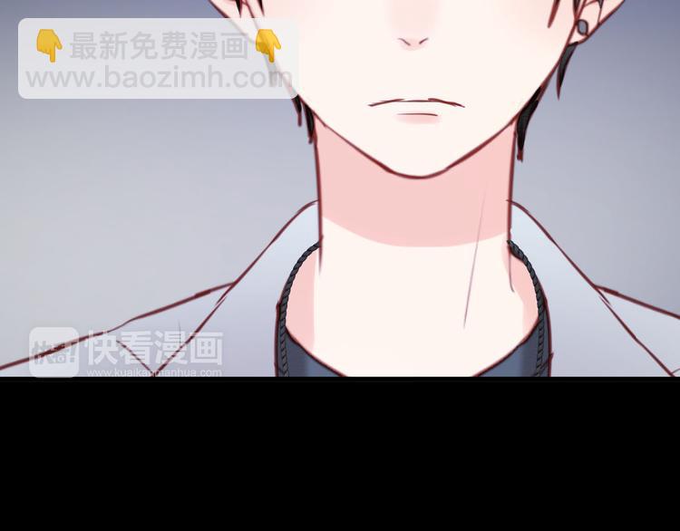 第47话 原来爷爷是这种人！5