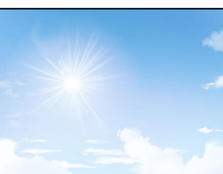 第50话 奇怪的感觉1
