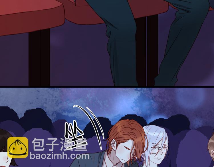 第62话 舞台被做了手脚！10