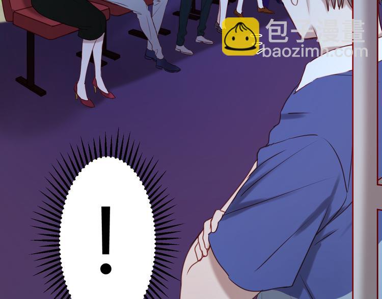 第62话 舞台被做了手脚！22