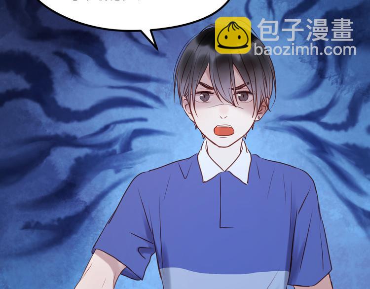 第63话 我不会放过你！13