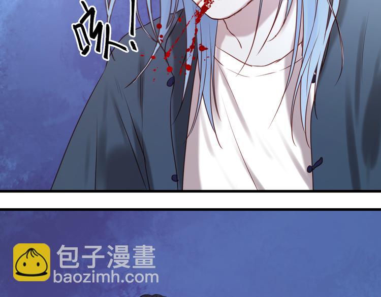 第63话 我不会放过你！39
