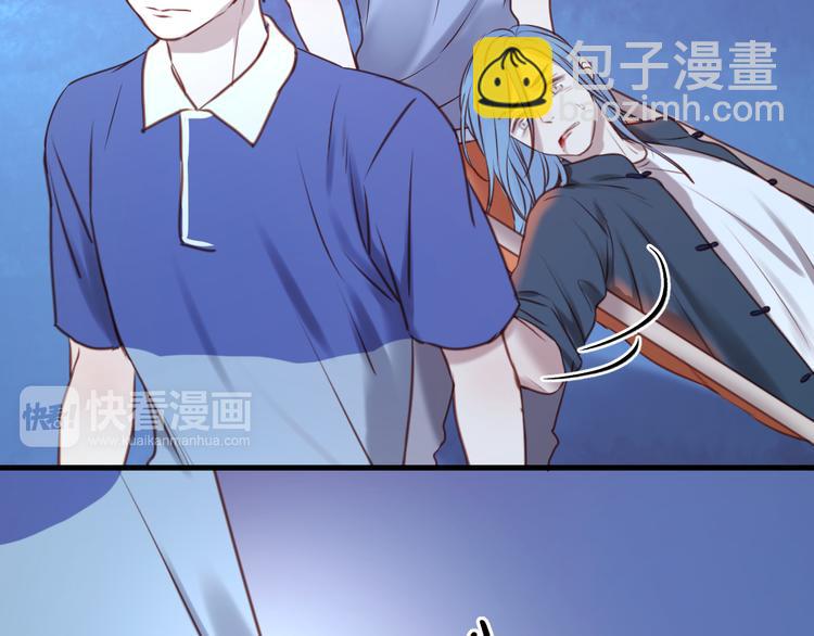 第63话 我不会放过你！48