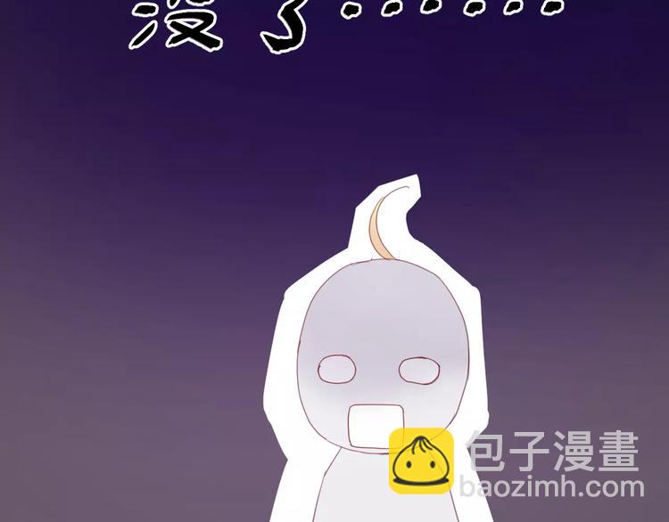 第1话 命中克星101