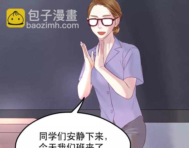 第1话 命中克星38