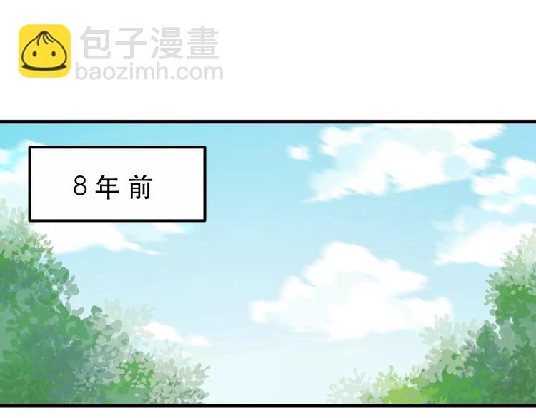 第2话 因缘际会17
