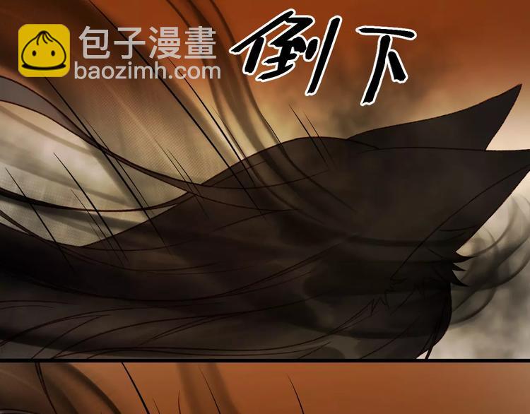 第21话 在乎你6