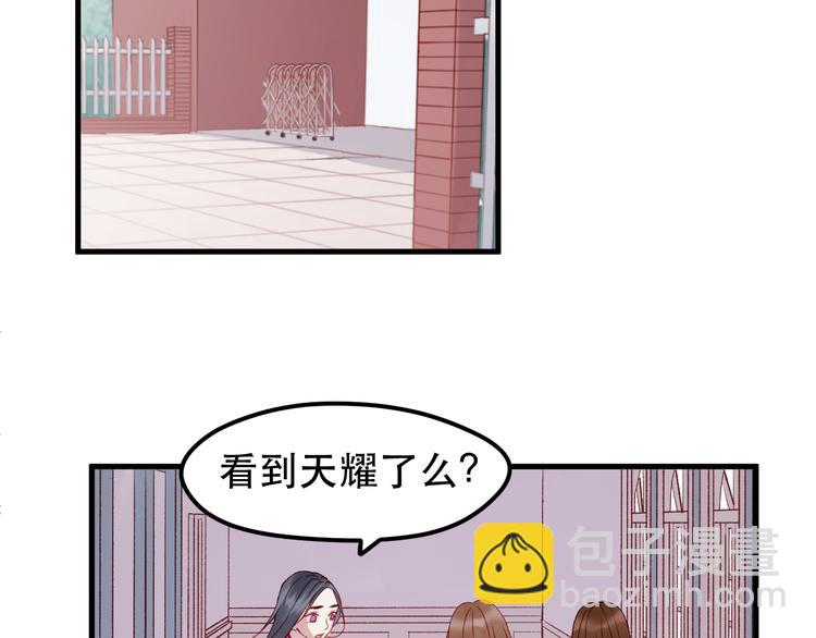 第39话 忍住19