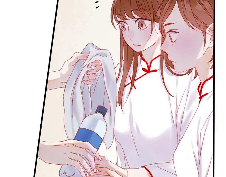 第39话 忍住34