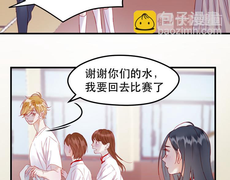 第39话 忍住46