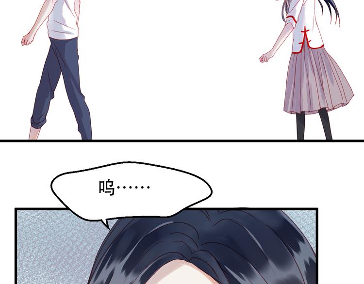 第39话 忍住49