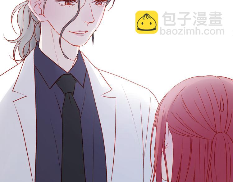 第44话 不再懦弱19