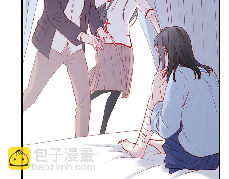 第44话 不再懦弱24