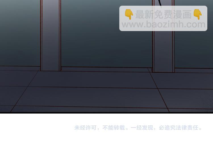 第44话 不再懦弱65