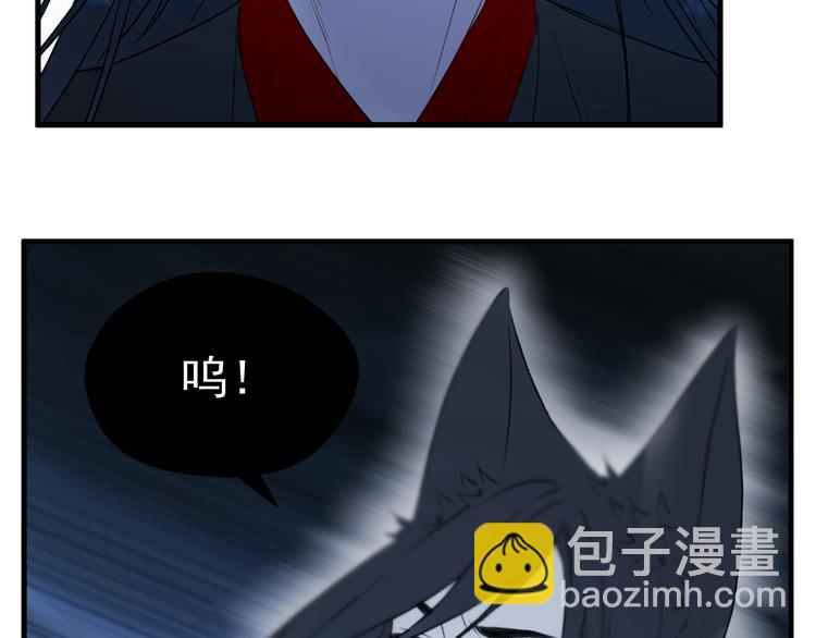 第65话 永远在一起2