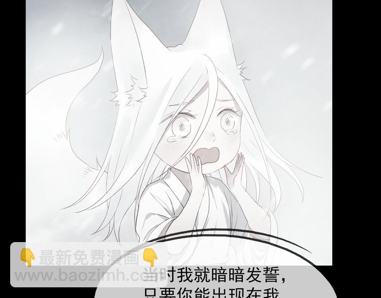 第65话 永远在一起37