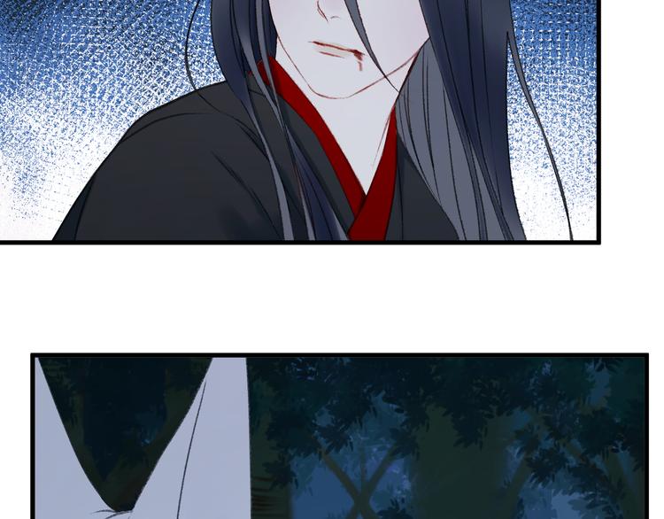 第65话 永远在一起6