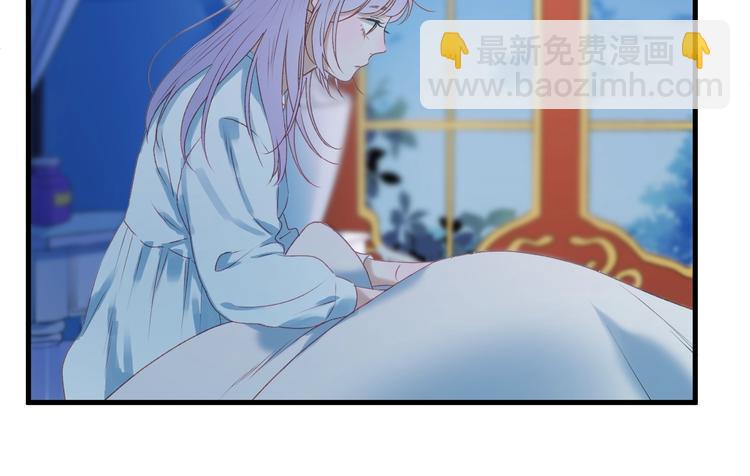 第9话 情敌13