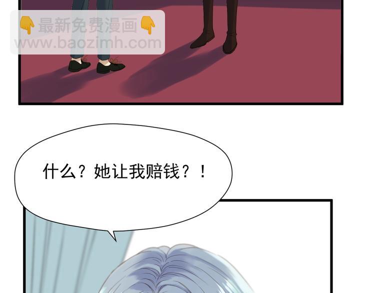 第15话 密室2