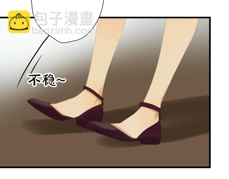 第16话 拥抱7